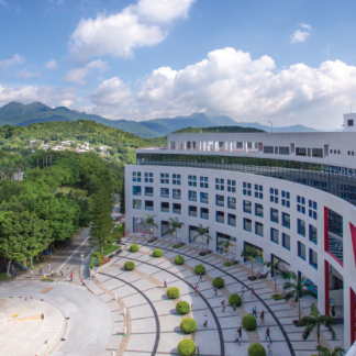 HKUST Part-Time MBA Info Session & Student and Alumni Sharing  | Dec 3